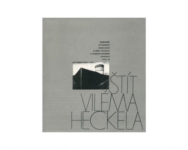 ŠTÍT VILÉMA HECKELA 1980